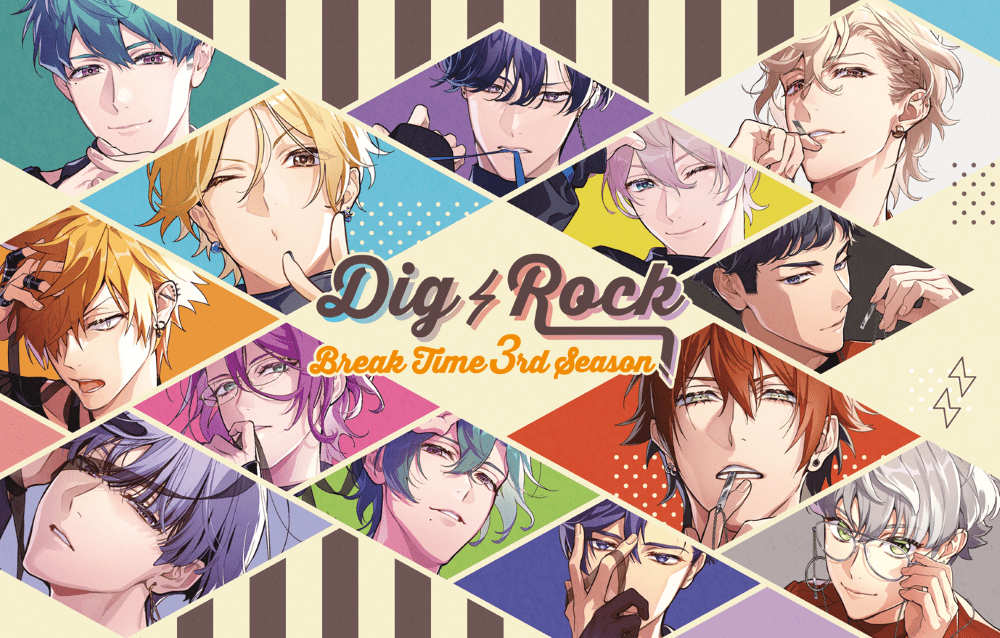 ディグロ 特典 直筆チェキ 茜 本日限定値下DIG-ROCK ディグロ ルビレ茜